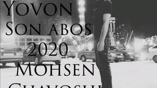 #Mohsen #Chavoshi #2020  #son #abbas