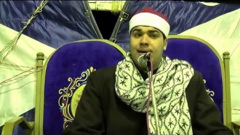 الشيخ اسامه البيلى فراج جواب رائع من سورة مريم