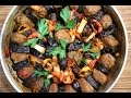 Ուրֆայի Կոլոլակ - Urfa Kebab Recipe - Հեղինե - Heghineh Cooking Show