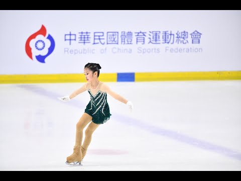 ELITES CUP 全國花式滑冰菁英錦標賽-兒童組 Andria Chang 張可蓁 20230422