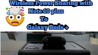 Wireless Power Sharing Galaxy Galaxy Buds