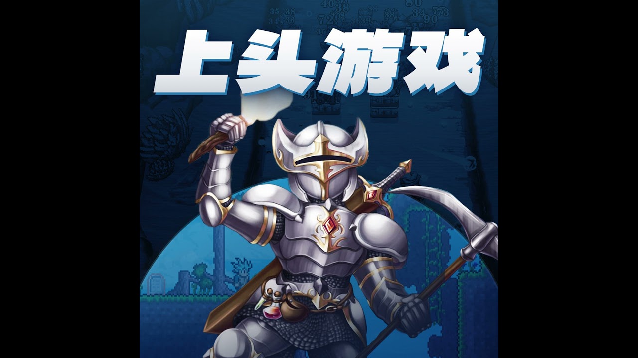 为节后综合症的朋友们，我们推荐了几个游戏