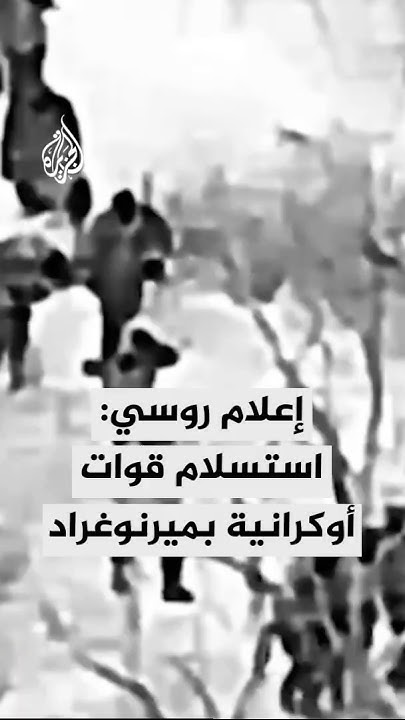   :       
 - نشر قبل 34 دقيقة