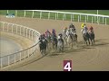 RM 38 Al Rayyan Race 7 - Al Mafiar Cup