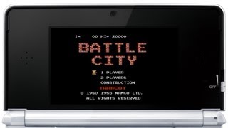 バトルシティー プレイ映像 screenshot 4