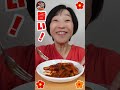 🔥ブルダックトッポギ🔥 #激辛 #旨もっちり #辛くて旨いよ😍 #불닭떡볶이 #shorts