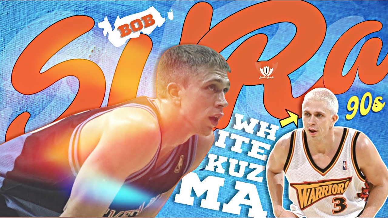 «Белый Кузьма», он же БОБ СУРА. Замедлил ли Айверсон свой рост?