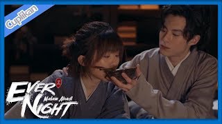 Ever Night 2 (Malam Abadi 2) | Cuplikan EP04 Part 1 Bermanja Didepanmu | 将夜2 | WeTV 【INDO SUB】