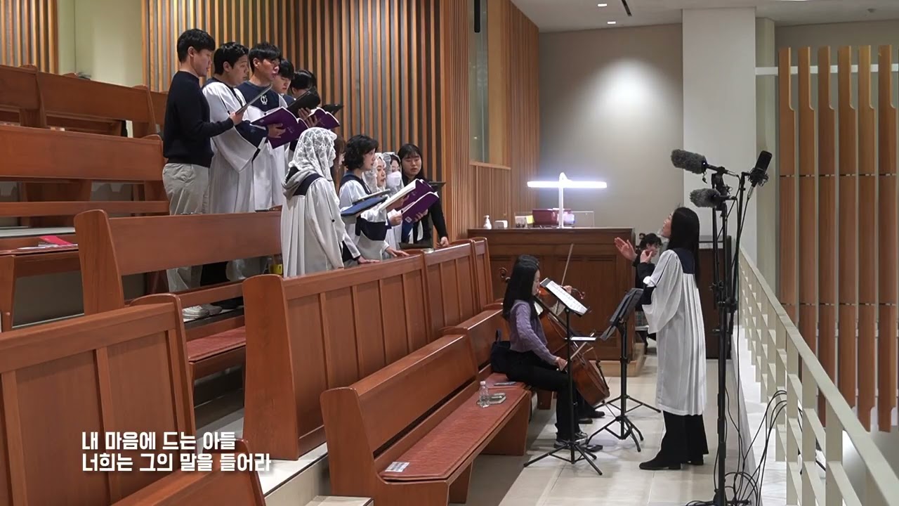 [세곡동성당 루체성가대] 내 마음에 드는 아들 / 박하얀 에우세비아 - 2026년 1월 11일 주님 세례 축일