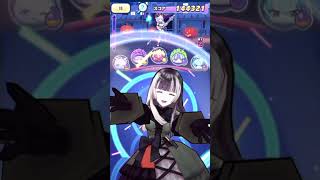 ぷにぷに】儒烏風亭らでん 技演出 #妖怪ウォッチ #技演出 #妖怪