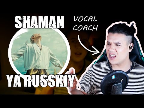Shaman Ya Russkiy | Vocal Coach Argentino | Reacción Y Análisis | Ema Arias