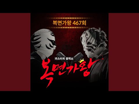 그 후로 오랫동안 달팽이