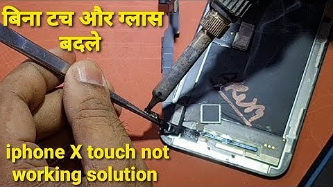 iphone x touch not working solution||iphone x touch solution without touch change||बिना टच बदले ||