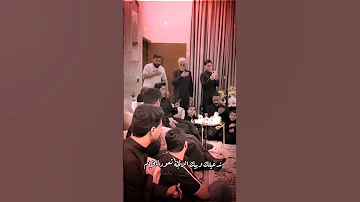 قصيدة الموسم توكل علئ الله وللنهر صول يضرغام نزلة ثلاث دگات زيد بقر الشام 