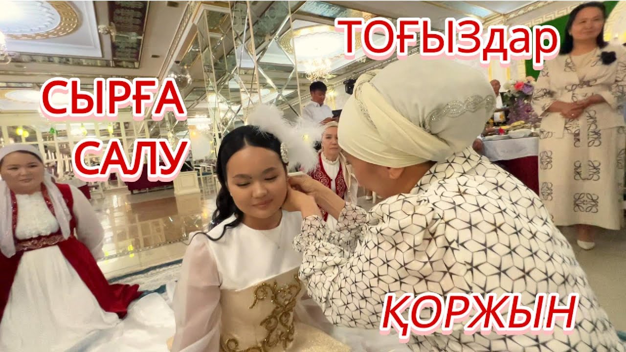 Сексуалдық машина лесбияндарды жыртып тастайды