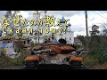 なぜなのか教えて　ナターシャ・グジー ／ "Скажи, чому?" Наталія Гудзій　～2023年2月24日によせて～
