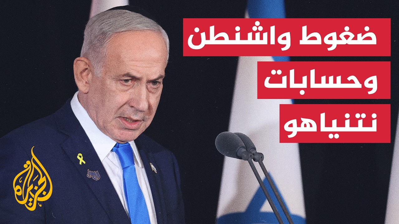 ����� ���� ���� ������ �������� ����� ������ ������� ��������
 - نشر قبل 2 ساعة