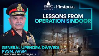 Начальник штаба индийской армии подчеркивает уроки операции «Синдур» против Пакистана | Диалог Ра...
