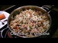 Салат Оливье с мясом - самый вкусный /Olivier salad with meat