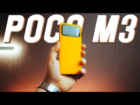 POCO M3 - Это что-то новенькое!