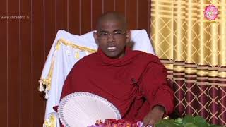 Shraddha Dayakathwa Dharma Deshana 1.00 PM 02-05-2018
