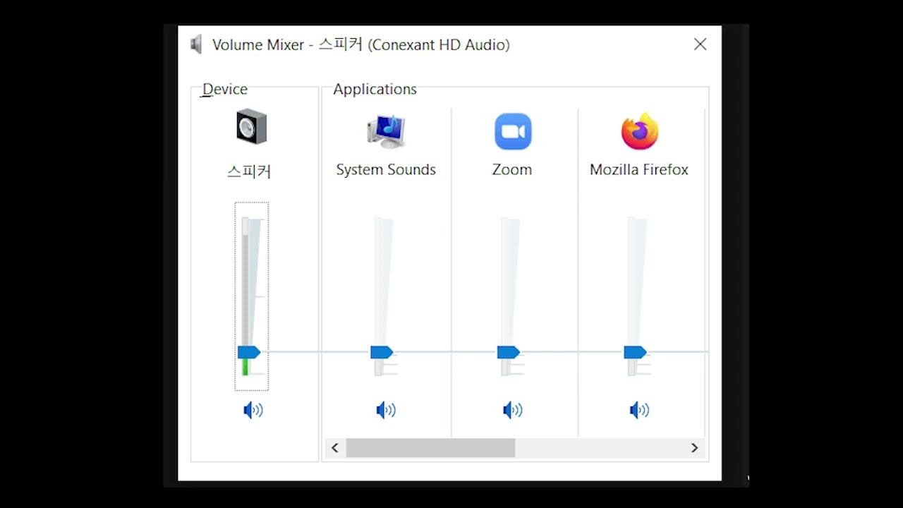 Volume mixer Windows 10 & 11 tips tricks windows10 windows 