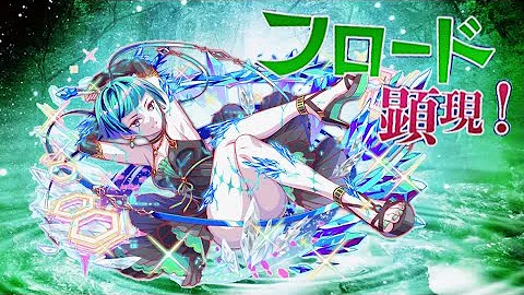 クラッシュ フィーバー 信長 クラッシュ フィーバー 信長