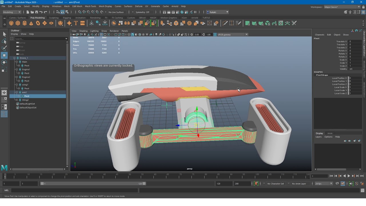 MayaとFusion 360ではじめる ハードサーフェスモデリング 11. Mayaへ