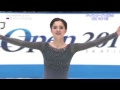 Evgenia Medvedeva - Standing Ovations