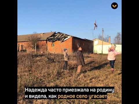 Video: Kto Bol Prijatý Na Tsarskoye Selo Lyceum