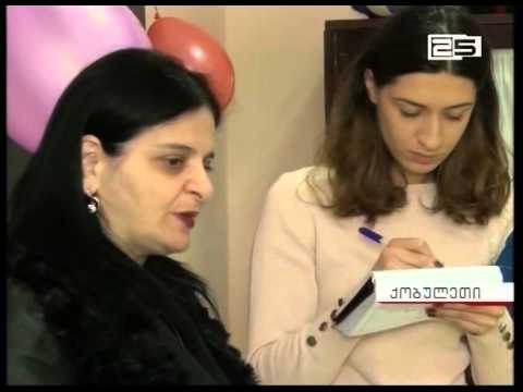 ქობულეთის მუნიციპალიტეტის 5 სკოლაში მოსამზადებელი ჯგუფი გაიხსნა