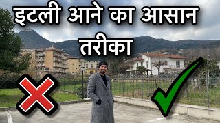 ITALY kese jaye | इटली आने का आसान तरीका 🇲🇹 | Eurodreams