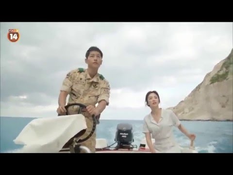 太陽的後裔 前往希臘沈船灣音樂music口哨歌 宋仲基 宋慧喬You are my everything K will Descendants Of The Sun OST part 4 Teaser