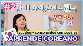 Thumbnail image for (CLASE 2) APRENDER COREANO PARA LATINOS EN ESPAÑOL - CONSONANTES DOBLES Y VOCALES COMPUESTAS