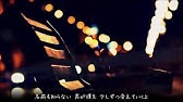 くもりガラスの夏 Youtube
