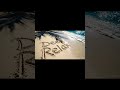 Feel the Ocean Breeze – Deep Relax Mix 🏝️