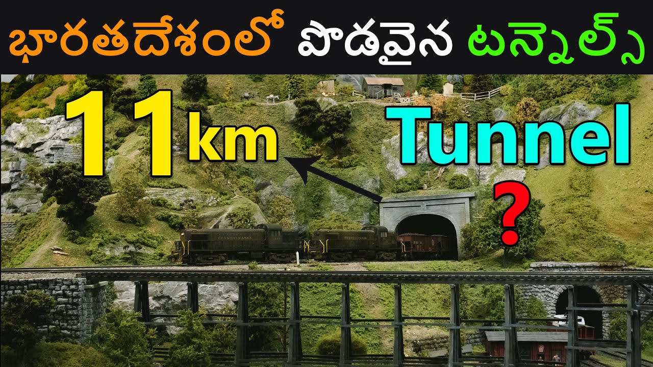 Top 10 Longest Tunnels In India in Telugu Telugu Bag YouTube