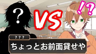 【アニメ】遠井さんシリーズ初のライバルが登場！？声真似対決が草WWW【すとぷり】