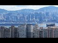 Happy hot wednesday morning Hk!