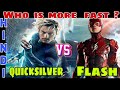 Flash vs Quicksilver , mcu vs dceu speedster|Is flash faster than Quicksilver | Hindi CAPTAIN HEMANT