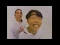 クリープハイプ / ラブホテル