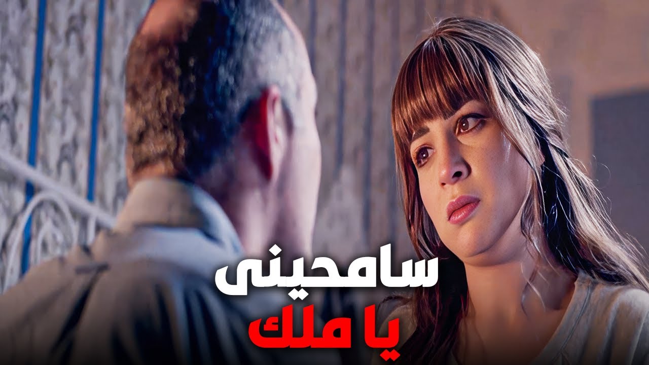 💔 اعتذار يائس! جوز مي عز الدين يحاول يرجّعها وردها صادم