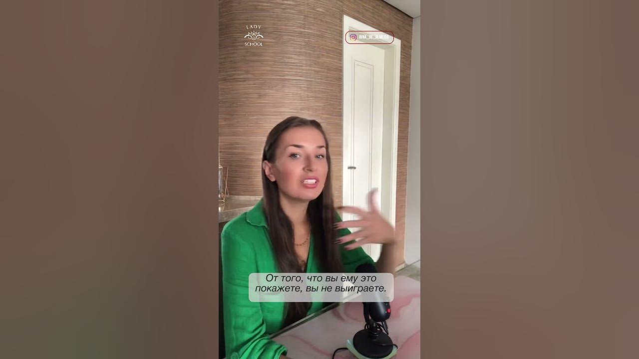 🔥ПОДПИШИСЬ 👉🏽 @inna_de_almeida - YouTube