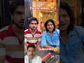 🤔Last Scene Miss Mat Karna 😳।#funny #viral #ytshorts