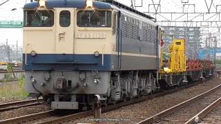 JR西日本　＜岸辺駅＞EF65 1135号機が牽引する12両のロンチキを撮影（R1.7.2)