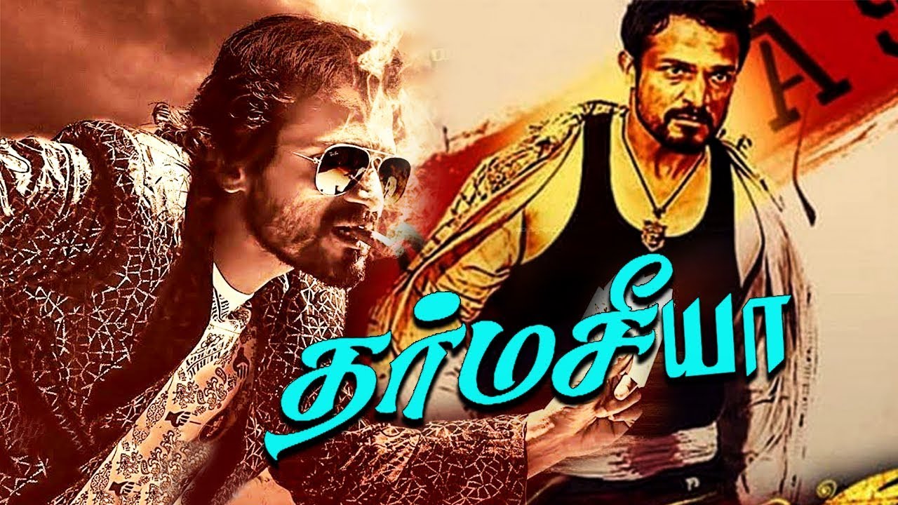 2019 new tamil movies download
