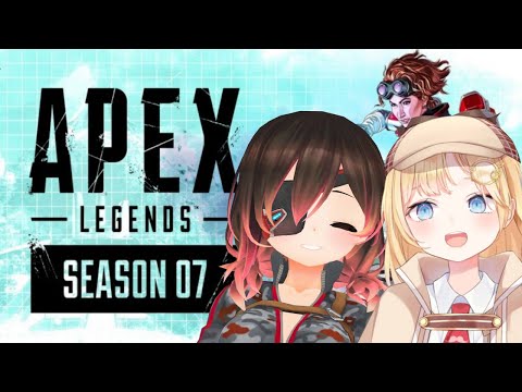 【APEX】アメと一緒にchampion！！！英語つよつよなるで！！【ホロライブ/ロボ子さん】