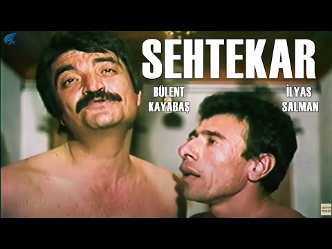 Sahtekar Türk Filmi | FULL | Restorasyonlu | İlyas Salman | Müge Akyamaç