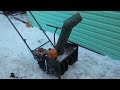 Снегоуборщик своими руками  (free snow blower)