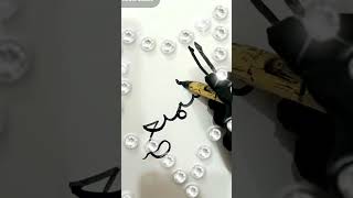 Arabic Calligraphy Art A Miyu Tube Short